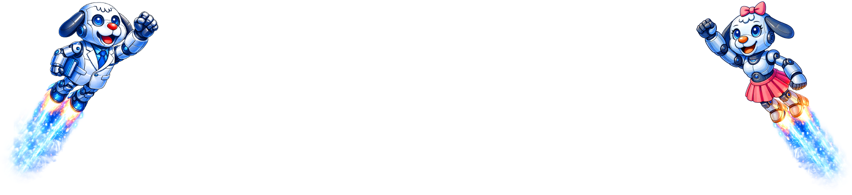 デンソー健保 お知らせ定期便
